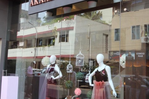 INT-C-15-2018-akxada