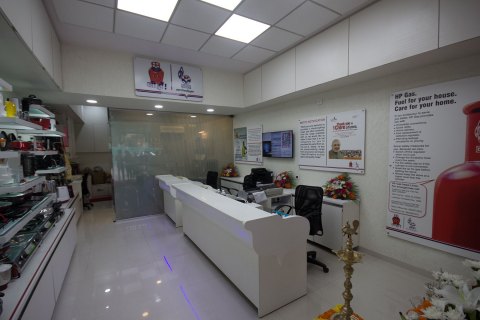 INT-C-16-2017-hpl-vasco