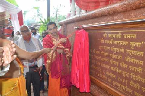 SKS-AGRASHALA-INAUG-06NOV21-112